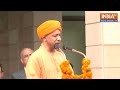 78th independence day 78वें स्वतंत्रता दिवस के अवसर पर up cm yogi adityanath की speech