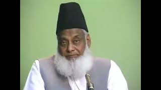 Manhaj e Inqilaab e Nabvi 1/8 | Dr Israr Ahmad