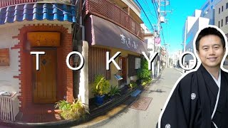 Kagurazaka Alleys Tokyo Walk【4K 360°】