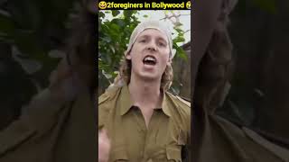 2 Foreigners in Bollywood sigma Rules, new sigma Rules viral #shorts #sigmamale#subscribe