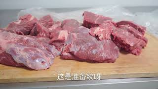 现代化生产，西北回族传统牛肉饼，新鲜牛肉、手工包制，馅料干净