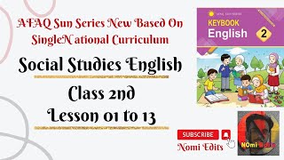 AFAQ English Sun Series New  Class 2 Unit 1 to 13 Single National Curriculum