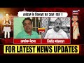 vidhayak ka report card mla ashok bairwa के कामकाज की ground report rajasthan election 2023