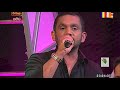 dase mal wile priyantha de silva itn live