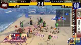 【戦国大戦】ワイルド下剋上　ＶＳ　フランキー砲激雷