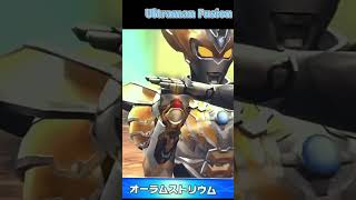 ウルトラマンタイガop×ウルトラマンフュージョンファイト‼️ UltramanTaiga op x Ultraman Fusion Fight!