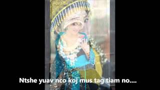 Khuv Xim Cia Deev (Dirty Version) Khuv Xim Cia Deev (Dirty Version)