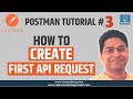Postman Tutorial #3 - How to Create first API Request in Postman