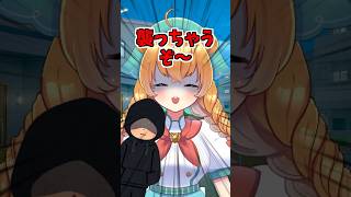 防犯ブザーを魔改造する奴 #vtuber #vtuber準備中 #新人vtuber #shorts