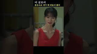 의외로 복지 좋은 ㅈ소기업 ㄷㄷ