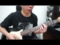 เพลงรัก three man down i guitar cover i