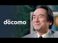 NTT Docomo and AWS Trial Carrier-grade Redundancy Design for a 5G Core Network | Amazon Web Services