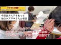 ケアマネに密着【前編】～仕事の様子～