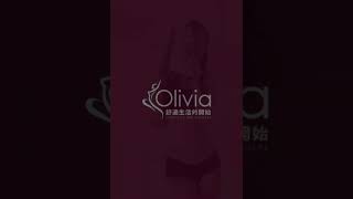 Olivia【恬然系列】雲感II仙護盾抗菌哺乳內衣01