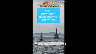 @【작곡하는법】시편115편찬송5절가사 【작곡기초]작곡가 차은선의 작곡하는법 작곡일기 작곡교육  #시편찬송 #시편115편찬송 #차은선작곡시편115편찬송5절가사