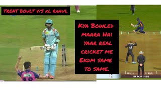 Trent Boult ripper inswinging Yorker to Kl Rahul | #boult #ipl #rc22 #gaming #klrahul #realcricket22