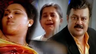 Nasrani Malayalam Movie Scenes  | Mammootty | Bharat Gopy  | Malayala Mantra |