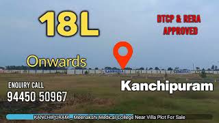 Kanchipuram Land Plot For Sale NH4 Main Road Near Villa Plot For Sale Lowest Price Land For Sale