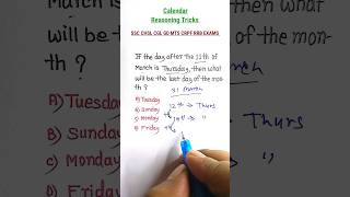 Calendar | Calendar Shortcuts Tricks | Reasoning Classes | for SSC CGL MTS CHSL CRPF GD|#shorts