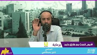 ما هي الحالات التي لايجوز فيها حبس المدين وفق قانون التنفيذ الجديد؟