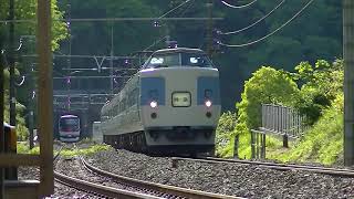 189系 あずさニューカラー あずさ71号 松本行 9071M 臨時特急 2013年