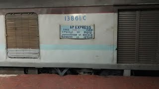 20806 New Delhi To Visakhapatnam Andhra Pradesh AC SF Express Skipping at Mancherial #indianrailways