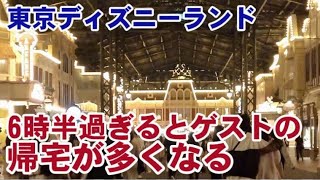 東京ディズニーランド　6時30分過ぎると帰宅を急ぐゲストが増える　2021/9/7 (火)撮影