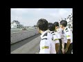 1992年 グループa 第6戦　筑波サーキット レース ド ニッポン　group a tukuba circuit race de nippon