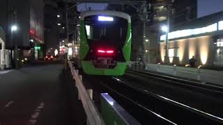 静岡鉄道静岡清水線A３００８号日吉町駅発車シーン・新静岡駅到着シーン2020.03.20.