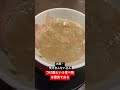 つけ麺は最高 vlog グルメ 日本一周 ラーメン 大阪 つけ麺 らーめん バズれ