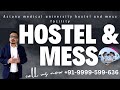 Astana Medical University Hostel and Mess |Call: +91-9999-599-636|mbbs in Kazakhstan