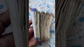 ஒரு வருட சிறு சேமிப்பு My one year small savings #savings