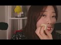 asmr 대만 대왕 카스테라 이팅 사운드 great king castella eating sound