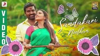 Sandakari Neethan - Sangathamizhan Tamil Movie Song