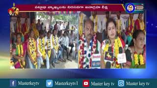 చంద్రబాబు తీరు తీరు మార్చుకోవాలి...! || Ruda Chairman Sharmila Reddy || Masterkey tv