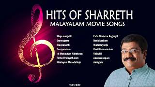 HITS OF SHARRETH | MALAYALAM MOVIE SONGS #sharreth