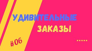 #06 МК по ремонту одежды. Как правильно зашить порванные  вещи.