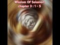 Wisdom Of Solomon Chapter 3 : 1 - 5 #bible #quotes #kingsolomon #wisdomquotes #knowledge #factshorts