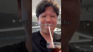 TOEIC 900点までの道のりvlog #shorts #toeic #vlog #英語 #全力脳筋