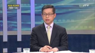 [시사진단] 여전한 학교폭력, 근절할 수 없나 2016.7.9(토)