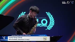 Liyang Gong plays Sonate, Jeanine Rueff, (3r mov)