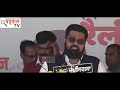 कार्तिकेय शर्मा का खुलासा जेजेपी की रैली में क्यों आए rajya sabha mp kartikey sharma jjp rally