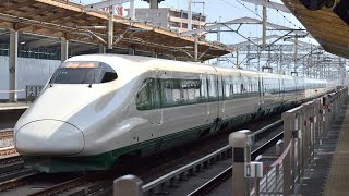 E2系J66編成（200系カラー）＋E3系やまびこ・つばさ124号 小山駅通過