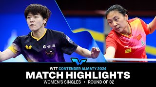 Huang Yi-Hua vs Chen Yi | WS R32 | WTT Contender Almaty 2024