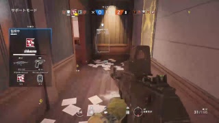 ［R6S］ぺーぺーシージ