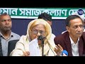 শহীদ প্রেসিডেন্ট জিয়াউর রহমান সবচেয়ে বেশি বড় রাষ্ট্র সংস্কারক সেলিমা রহমান