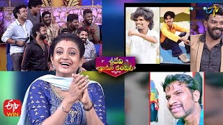 Jabardasth Comedians Photos Slide Show|Sridevi Drama Company|Friendship Day Special |1st August 2021