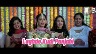 Kudiyan Vekhan Aaye lyrical| Whatsapp Status 60fps| Punjabi Song| Part 3