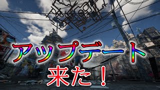 アップデート来たらしい！ 妹が激ムズな上に登るだけのゲームやる 【Only Up!】