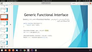 5 - Java Lambda Expression Generic , andThen , Compose , Identity